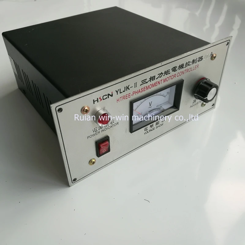 HSCN YLJK-II 10A Three phase torque motor controller AC380V (1)