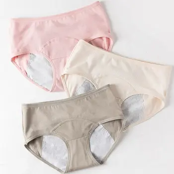 

Cotton Physiological Pants Leak Proof Menstrual Panties Mid Waist Period Briefs Y3NE