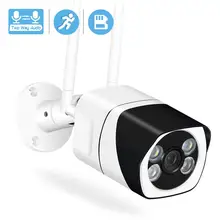 Besder 1080P IP камера WiFi уличная беспроводная домашняя камера безопасности двухсторонняя аудио ночное видение Обнаружение движения Металл водонепроницаемый
