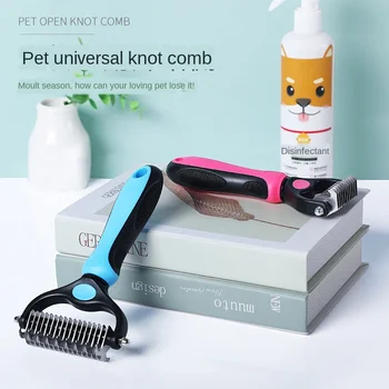 

Pet Untying Rake Pet Single-sided Depilation Comb Double-sided Depilation Comb Cat Depilation Depilation Detying Knife