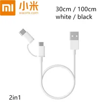 Кабель Xiao mi 2в1 30 см/100 см USB mi cro to type c для mi a1 a2 a3 lite 8 9 lite se 9t pro redmi note 7 8 pro