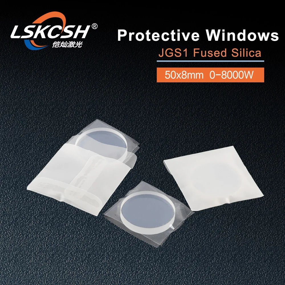 LSKCSH 50 шт./лот Высокое качество волокна лазерная защитные окна/Защитные зеркала/крышка слайды 50*8 мм 0-8000 Вт для волокна лазерная