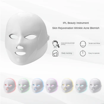 

7 - color LED light mask Photon rejuvenation instrument Acne-removing Skin rejuvenation mask spectrometer Household beauty instr