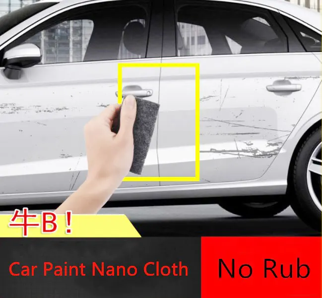 Автомобильный инструмент для ремонта царапин ткань нано материал поверхностные тряпки для Автомобильный светильник для удаления царапин потертости для автомобиля аксессуары