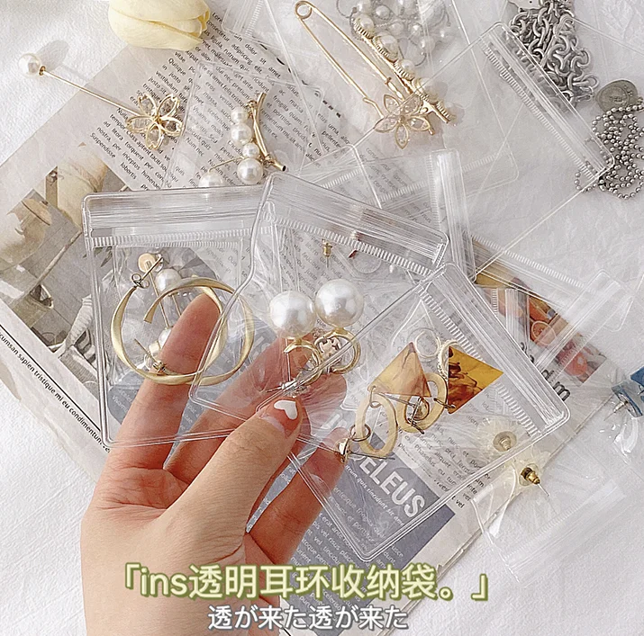 Transparent self-sealing jewelry storage seal delicate oxidation prevention small large necklace ring earrings bag J05