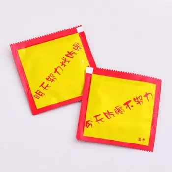

1 Bag Funny Chinese Words Printed Creative Tricky Joke Condom Shape Wet Wipes Towel Potable Individually Wrapped Adult Gift