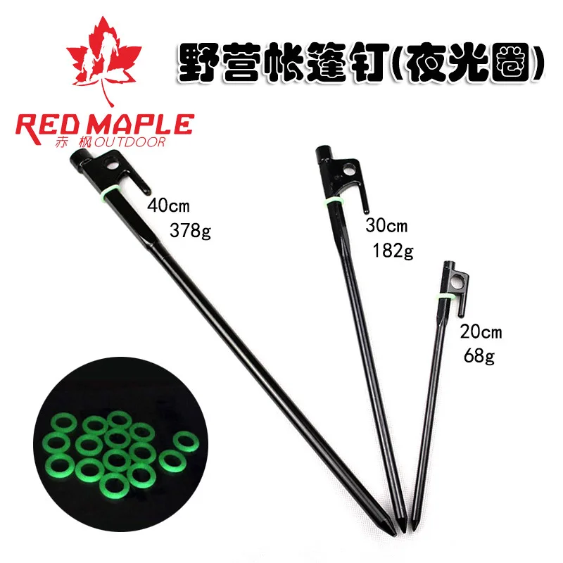 

Rough High Strength Tent Nails-Style Lanyard Fixed Awning Stake High Quality Cast-iron Stake Special Offer Currently Available S