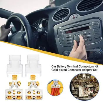 

Zinc Alloy Car Battery Terminal Connectors Kit Gold-plated Connector Adapter Set Car Accessories