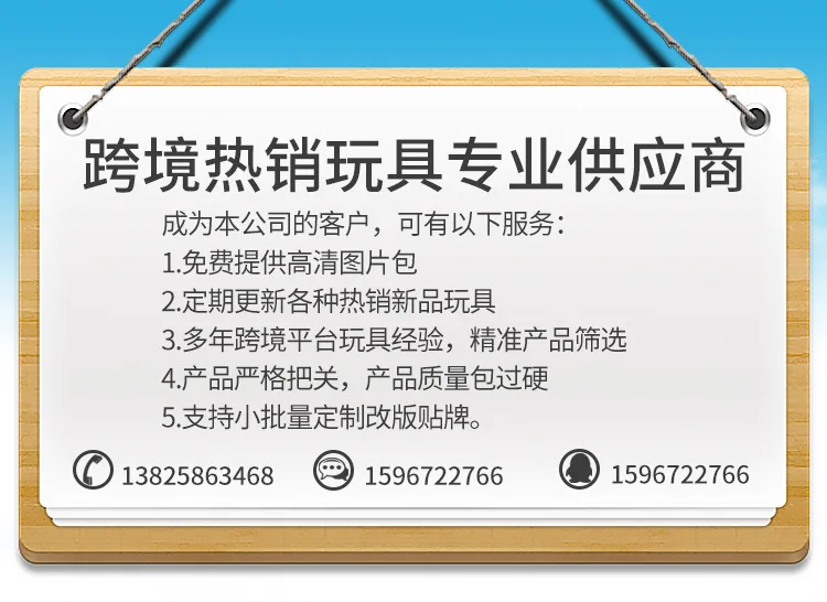 AliExpress Лидер продаж, шагнув на собачье говно отправлено, не шагните в нем, не шагните на лжи в интерактивном режиме