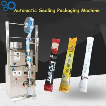 

1PC 220V Automatic Back Sealing Packaging Machine Coffee Powder Granule Food Quantitative Packaging And Sealing Machine