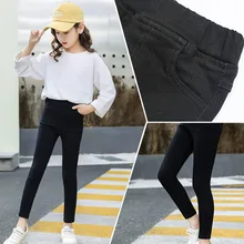 Леггинсы для девочек осенняя одежда повседневные эластичные штаны в западном стиле с высокой талией для больших мальчиков детские красные штаны