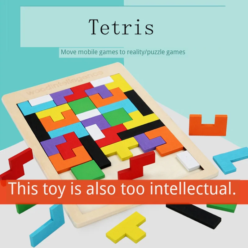 

2020 New Kids Toy Wooden Tangram Brain Tetris Game Puzzle Blocks Preschool Children Play Harmless Wood Training Educational Toys