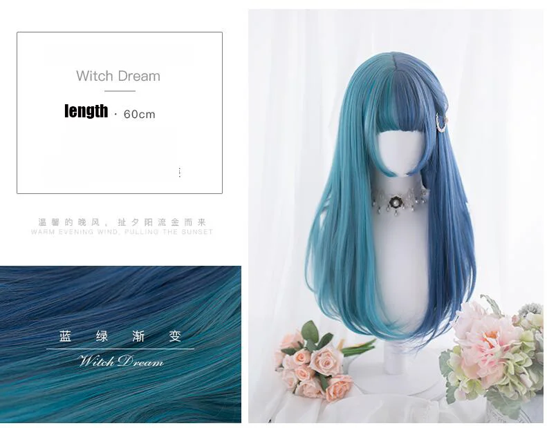 Принцесса сладкий японский Лолита парик Лолиты "ведьма Грей" Лолита синий и зеленый Повседневный парик - Цвет: WIG ONLY