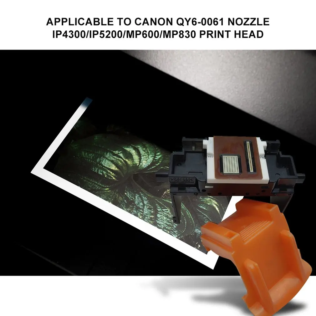 Для Canon Qy6-0061 сопло Ip4300/Ip5200/Mp600/Mp830 Печатающая головка принтера сопло Печатающая головка принтера аксессуары