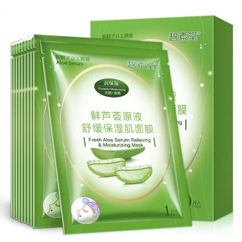 

10 Pieces Fresh Aloe Serum RelievingMoisturizing Mask Cosmetics Acne Facial Mask