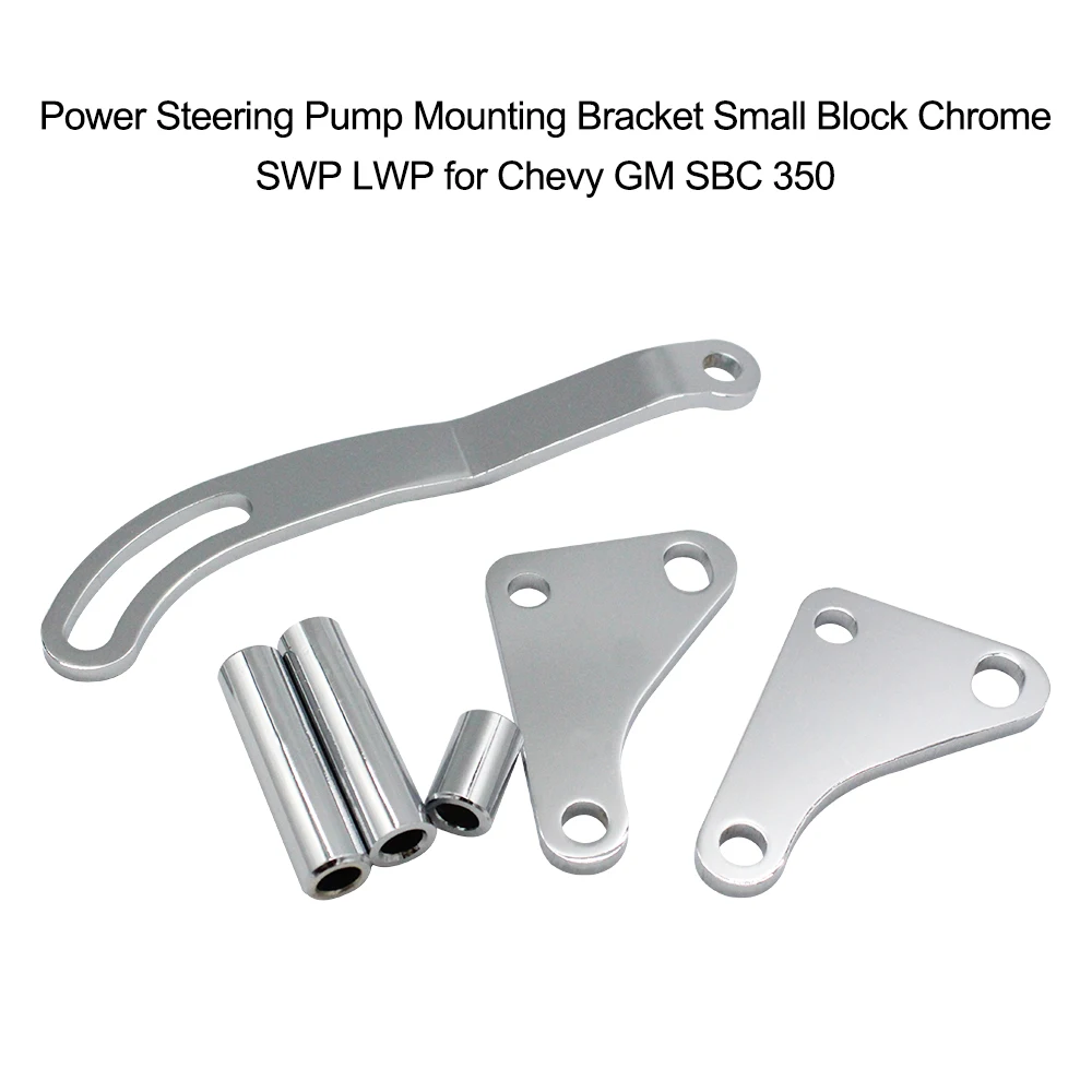 

Hot New Power Steering Pump Mounting Bracket Small Block Chrome SWP LWP for Chevy GM SBC 350