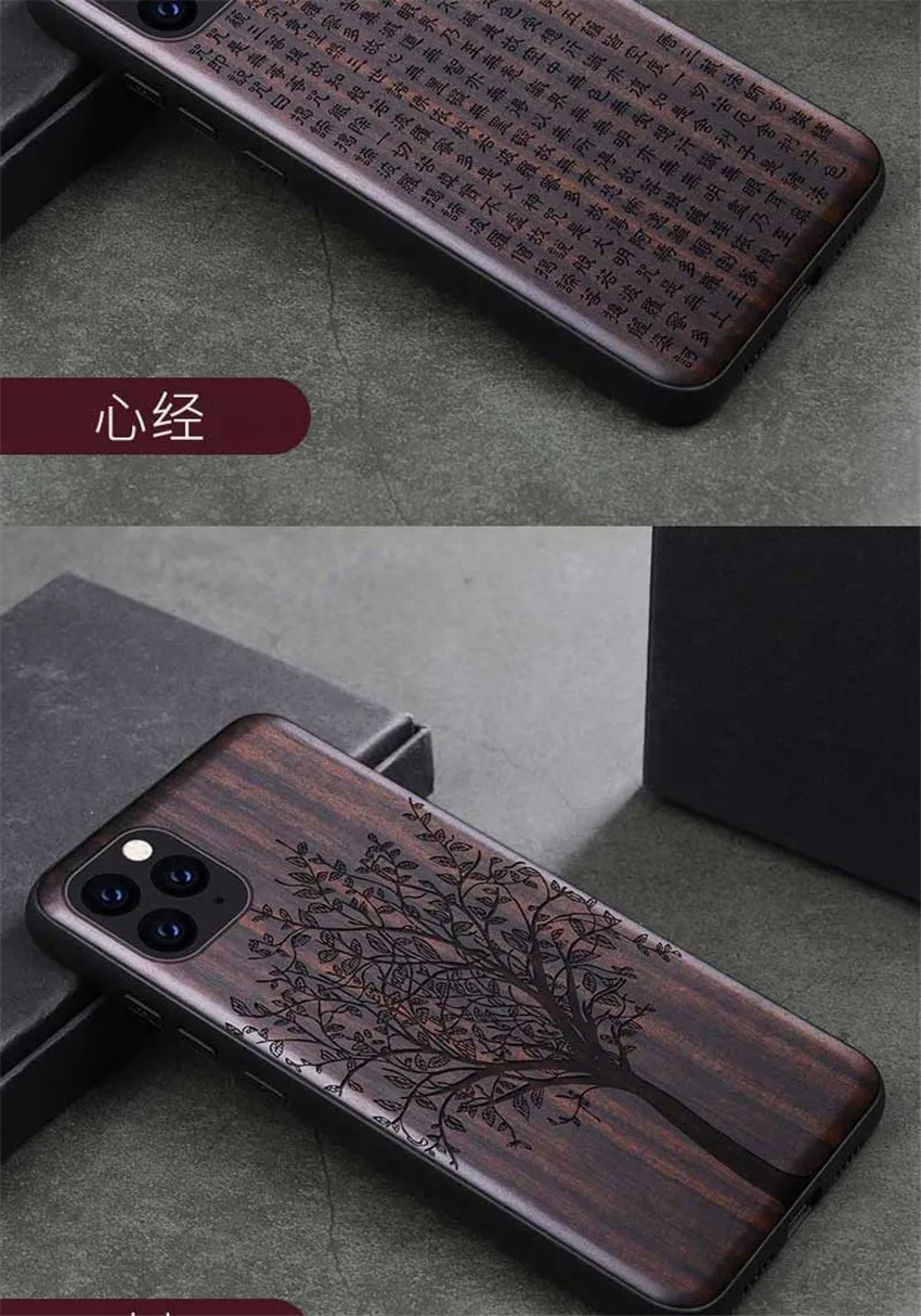 详情12