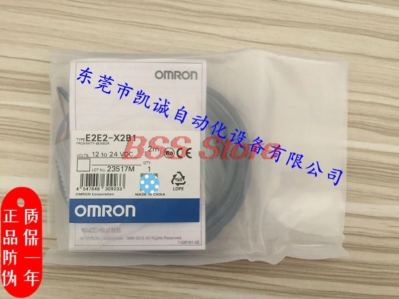 

Датчик приближения Φ датчик приближения