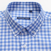  2024 new styles for four seasons Men's plaid long sleeve shirt Cotton business casual striped wedding shirt Large size 9XL10XL 1 