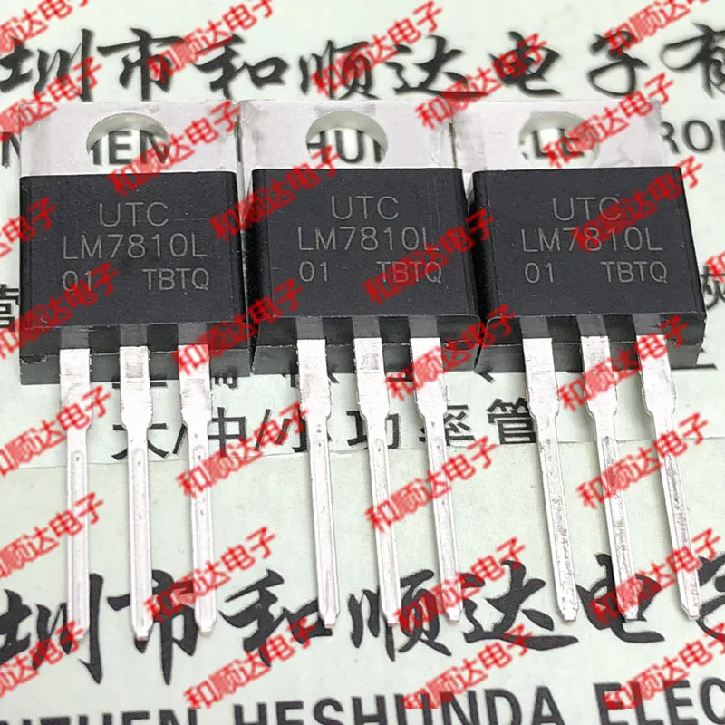 5 предметов в партии, LM7810L-220 10V 1.5A