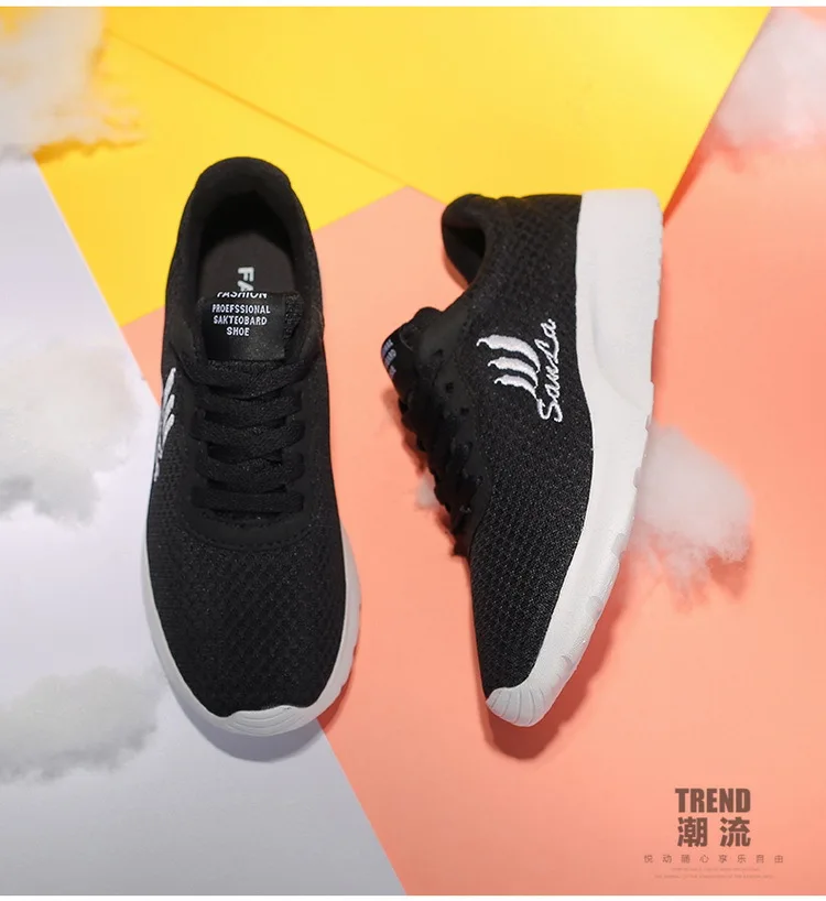 Autumn New Style Breathable Rubber Shoes Sneakers Women's Korean-style Versatile Mesh Lace-up Thick Bottomed Casual Shoes R