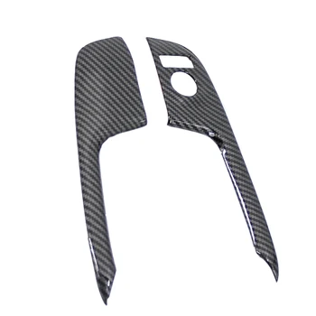 

For Nissan Qashqai new X-Trail X Trail T32 Rogue ABS Carbon handshake trim panel Cover Trim Car Accessories 2017 2018