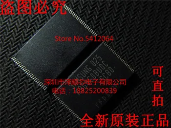

5PCS/LOT K9G8G08UOC-SCBO K9G8G08U0C-SCB0(I & C message)