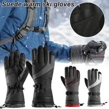 Велосипедные перчатки, одноцветные, теплые, водонепроницаемые, ветрозащитные, с сенсорным экраном, с карманом на молнии, для катания на лыжах, альпинизма, полный палец