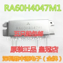 RA60H4047M1