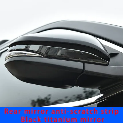 Rear mirror strip Для Toyota highlander- интерьер автомобиля декоративный чехол Внутренняя Рамка дверной ручки черная хромированная формовочная отделка - Цвет: Rear mirror strip
