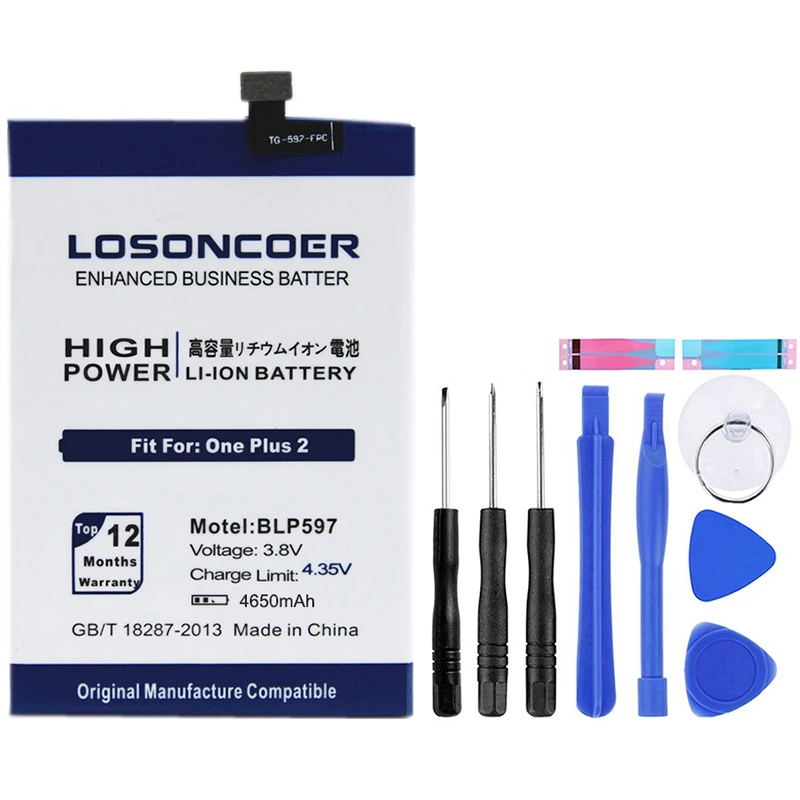LOSONCOER BLP597 4650mAh батареи для Oneplus 2 One Plus два аккумулятора мобильного телефона +