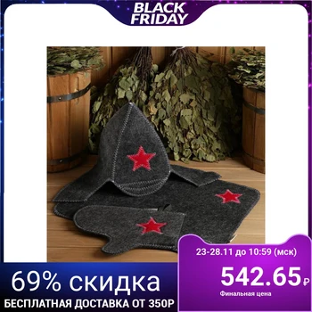 

Bath set "Budenovets" gray: hat, mat, mitten 1338111