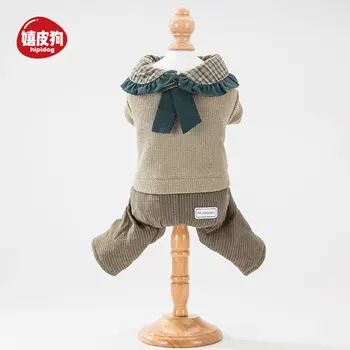 

new dog cute style Lapel four legged clothes Teddy Bomei small dog autumn winter pet four legged cotton padded jacket