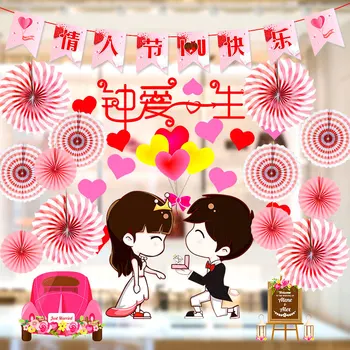 

Valentine's Day decoration supplies Tanabata mall shop storefront window creative activities glass window stickers