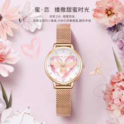 Reloj personalizado limitado para mujer, nuevo reloj de abeja para chica, Escala de perlas Original