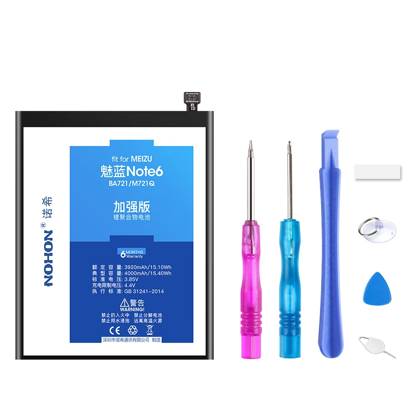 Аккумулятор NOHON BA621 BA721 BT42C BT40 BT41 для Meizu MX4 Pro Meilan M2 M5 M6 Note 2 5 6 Note2 Note5 Note6 сменные