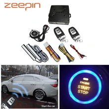 12 В Автомобильная сигнализация s безопасность без ключа бесключевая система дистанционного управления Кнопка запуска противоугонное устройство система охранной сигнализации