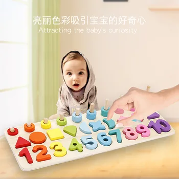 

Digital Wooden Toys Early Learning Jigsaw Number shape Puzzle Preschool Educational Arithmetic toy Mathematical toy