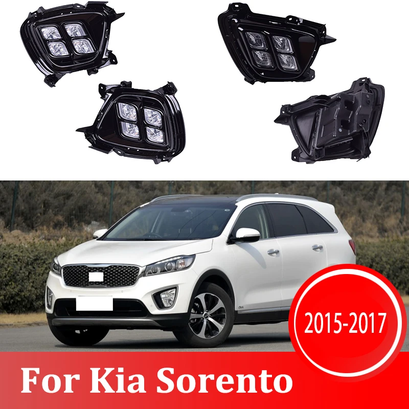 2 шт. для Kia Корейская версия Sorento 2015-2017 6000K белый светильник Светодиодный дневной