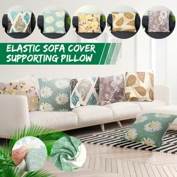 

Plants Pillow Cover 45x45cm Living Room Sofa Decorative Pillowcases Elastic Polyester Green Leaves Flowers Throw Pillow Case