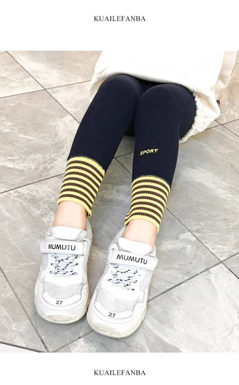 autumn winter girls leggings kids children trousers striped fashion age 10 12