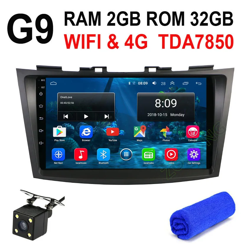 G9 GPS CAM 2.5D DSP 4G Android 9,0 Автомобильный мультимедийный dvd-плеер для Suzuki Swift 2012 2013 Автомобильный gps навигатор Авторадио Стерео - Цвет: G9 GPS CAM