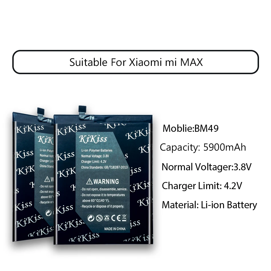 Аккумулятор KiKiss BM49 для Xiaomi Mi Max батареи 5900mAh для Xiaomi Mi Max