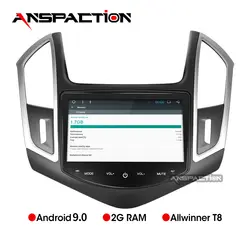 8 "ips Android 8,1 автомобильный DVD для cruze 2013 2014 2015 Авто Радио FM PC стерео gps Навигация Аудио-Видео-система Бесплатная резервная камера