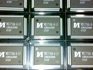 

Free Delivery. MST716A - A - LF LCD IC chip components