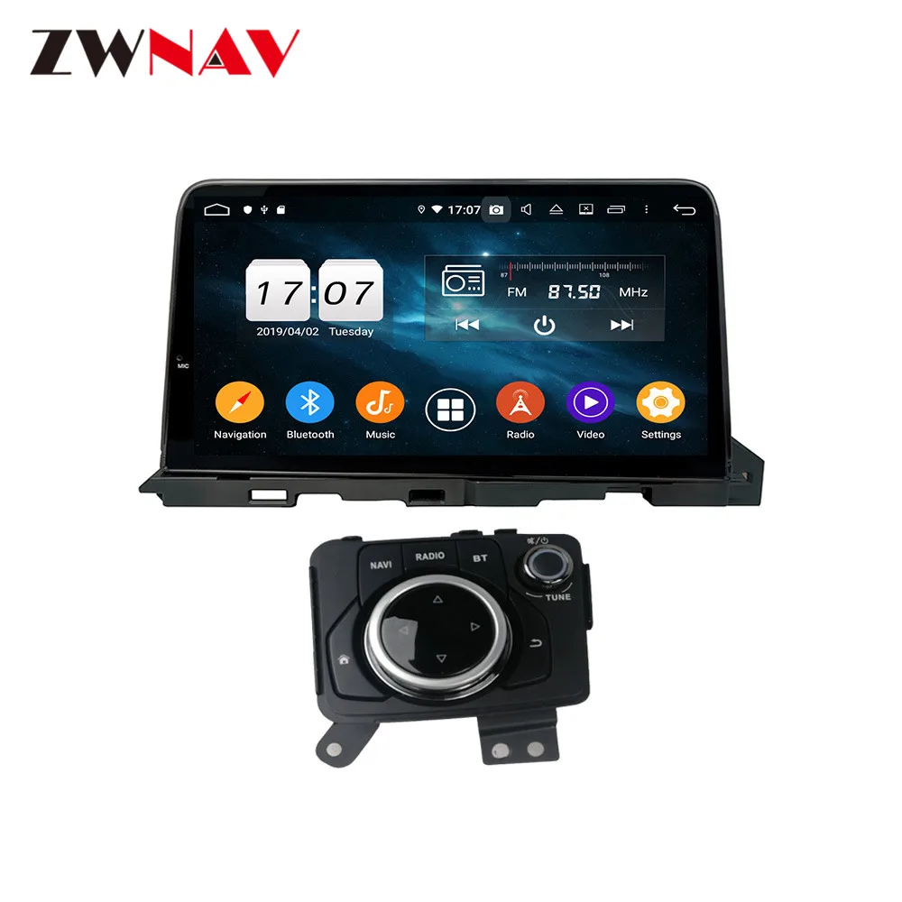 Android 9 DSP PX5/PX6 Автомобильный CD dvd-плеер gps навигация для Mazda 6 Atenza+ головное устройство мультимедийный плеер радио магнитофон