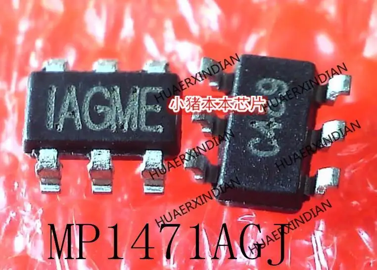 MP1471AGJ печать IAGME 1AGME IAGMD SOT23-6 | Электронные компоненты и принадлежности