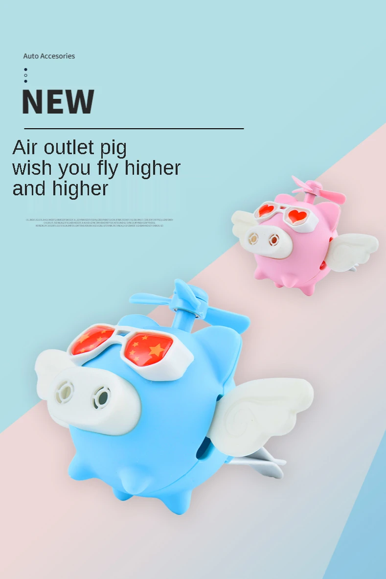 車の空気出口香水 リトルフライング豚 楽しい漫画リトル豚車の装飾車の空気清浄かわいい車の芳香剤 Air Freshener Aliexpress