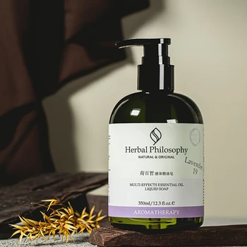 

Shower Gel Herbal Essential Oil Body Wash Liquid Soap Nourishing Bath Gel 350ml