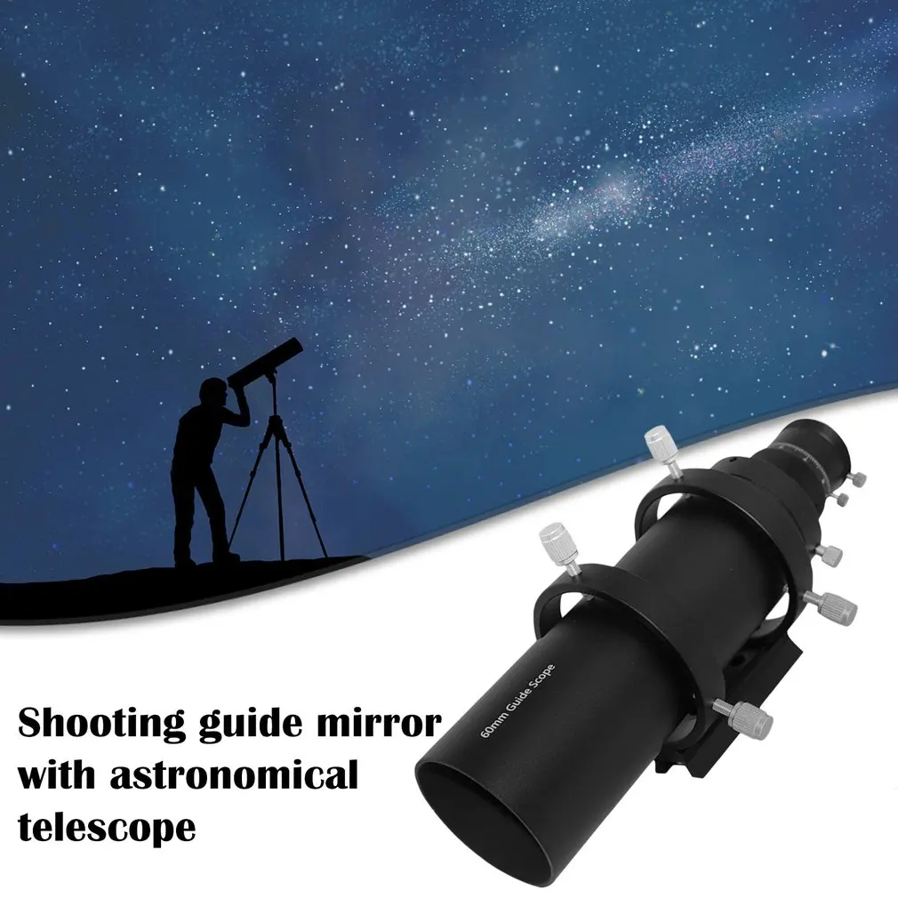 Для Angeleyes 50 мм 60 мм Finderscope Guide Guidescope с полным покрытием окулярный искатель для монокулярного бинокулярного телескопа